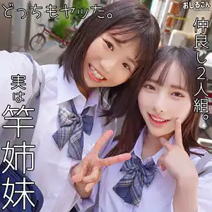 oshi007 りく＆ひなこの女子校生AV動画作品紹介